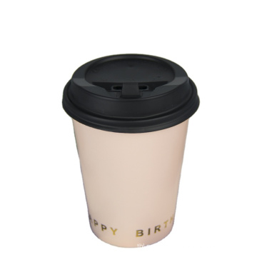 High quality factory direct sale coffee paper cup manufacturer hot drink paper cup wholesale for easy take away
